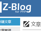 常德测试文章1111111111111